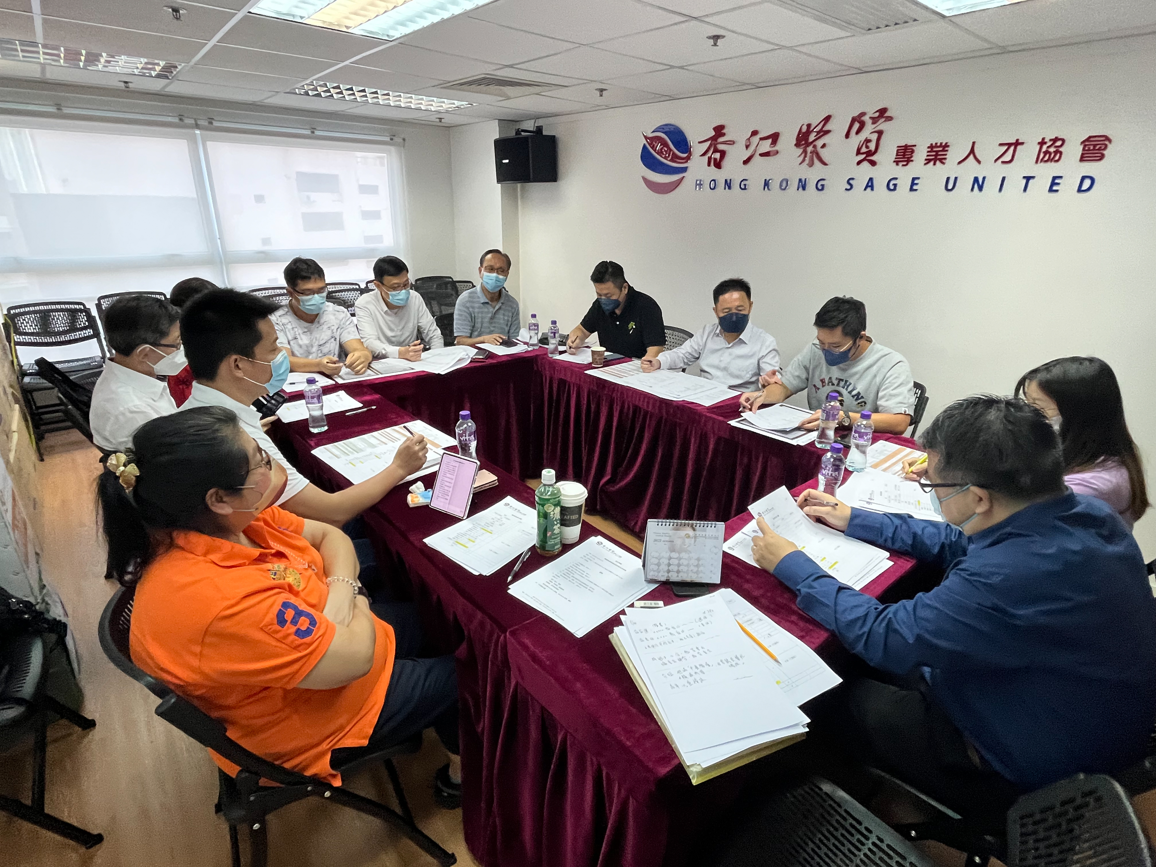 香江聚賢第六屆執行委員會就職典禮籌備委員會第九次會議