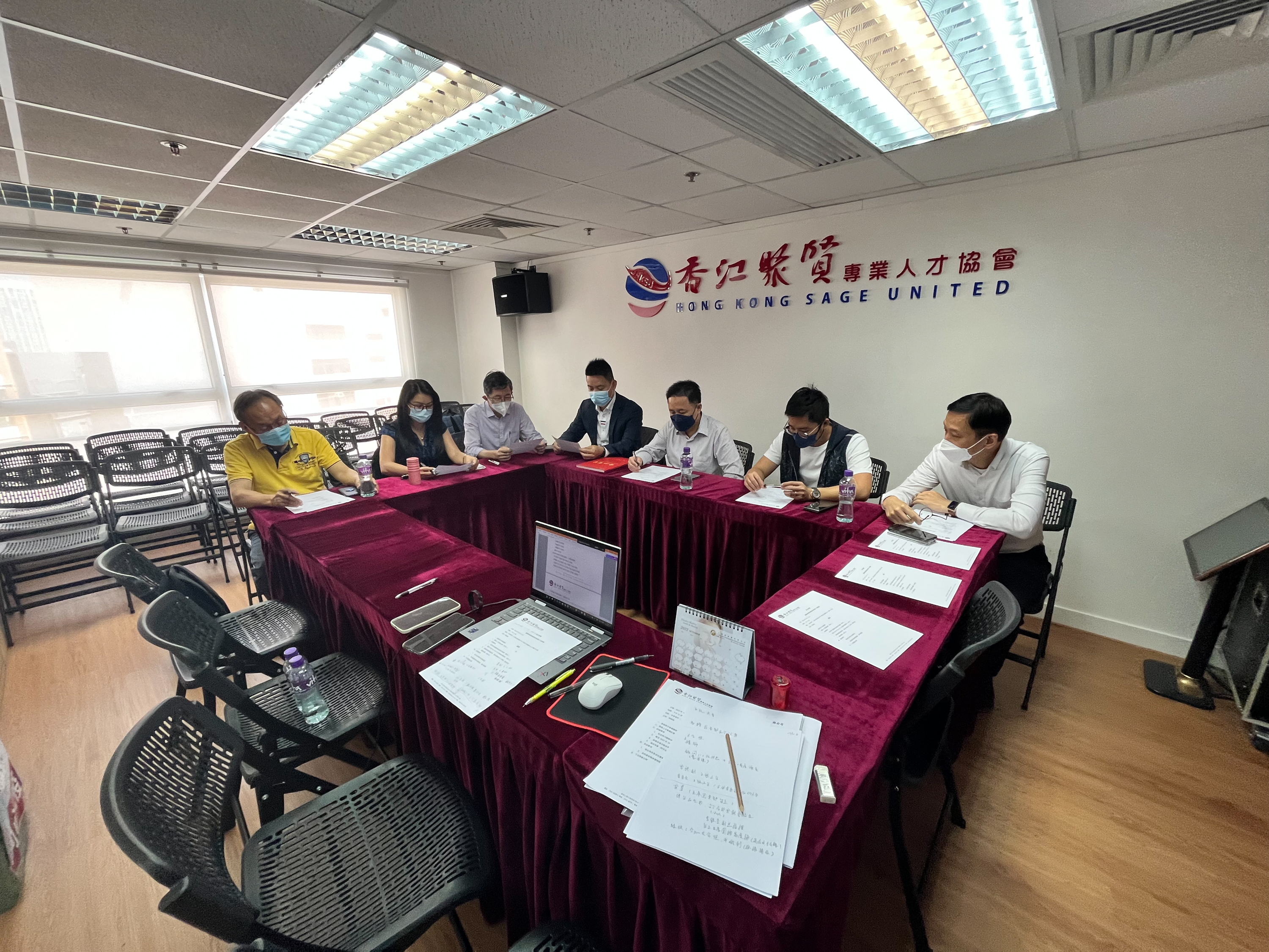 香江聚賢第六屆執行委員會就職典禮籌備委員會第十次會議