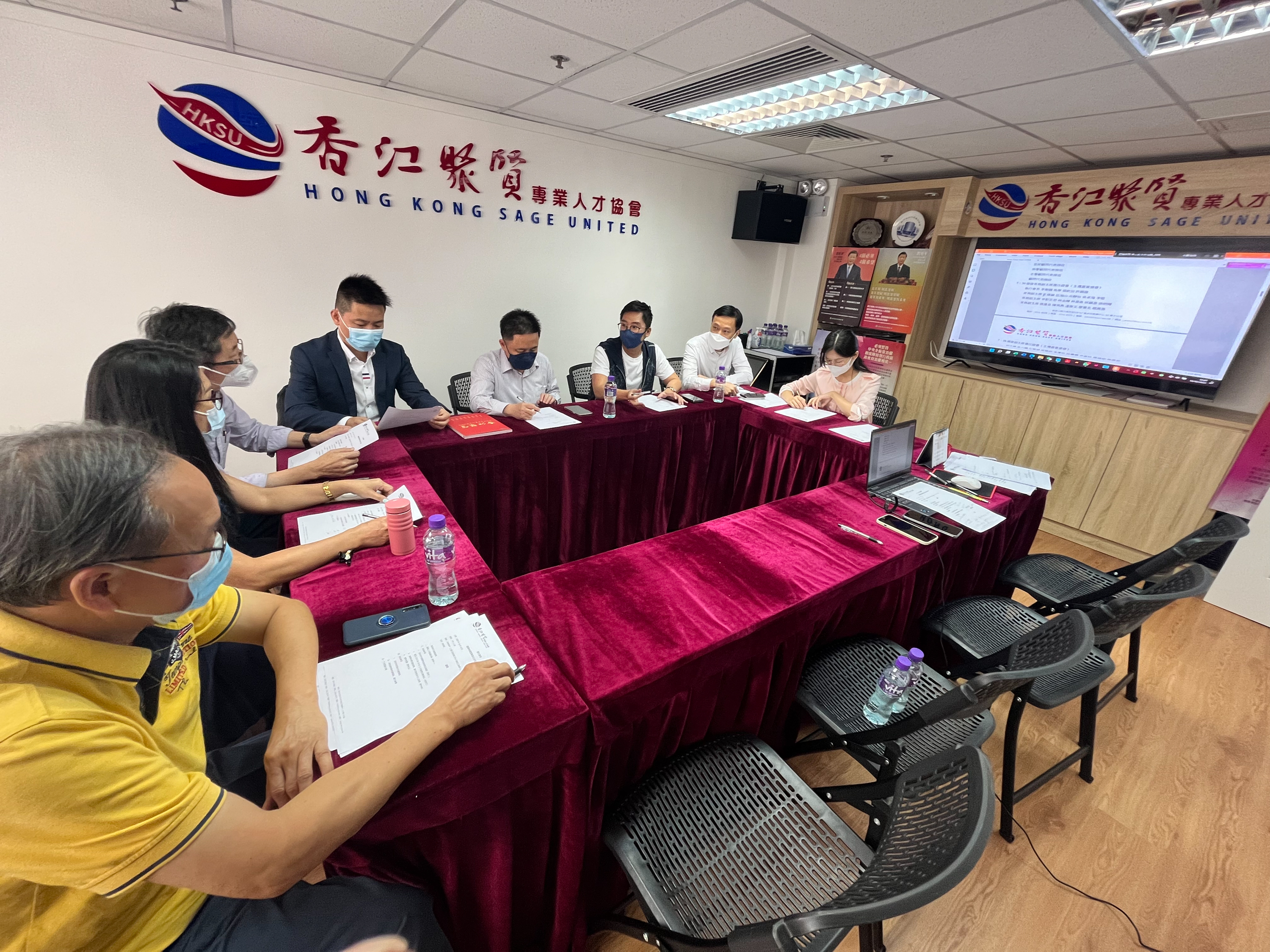 香江聚賢第六屆執行委員會就職典禮籌備委員會第十次會議